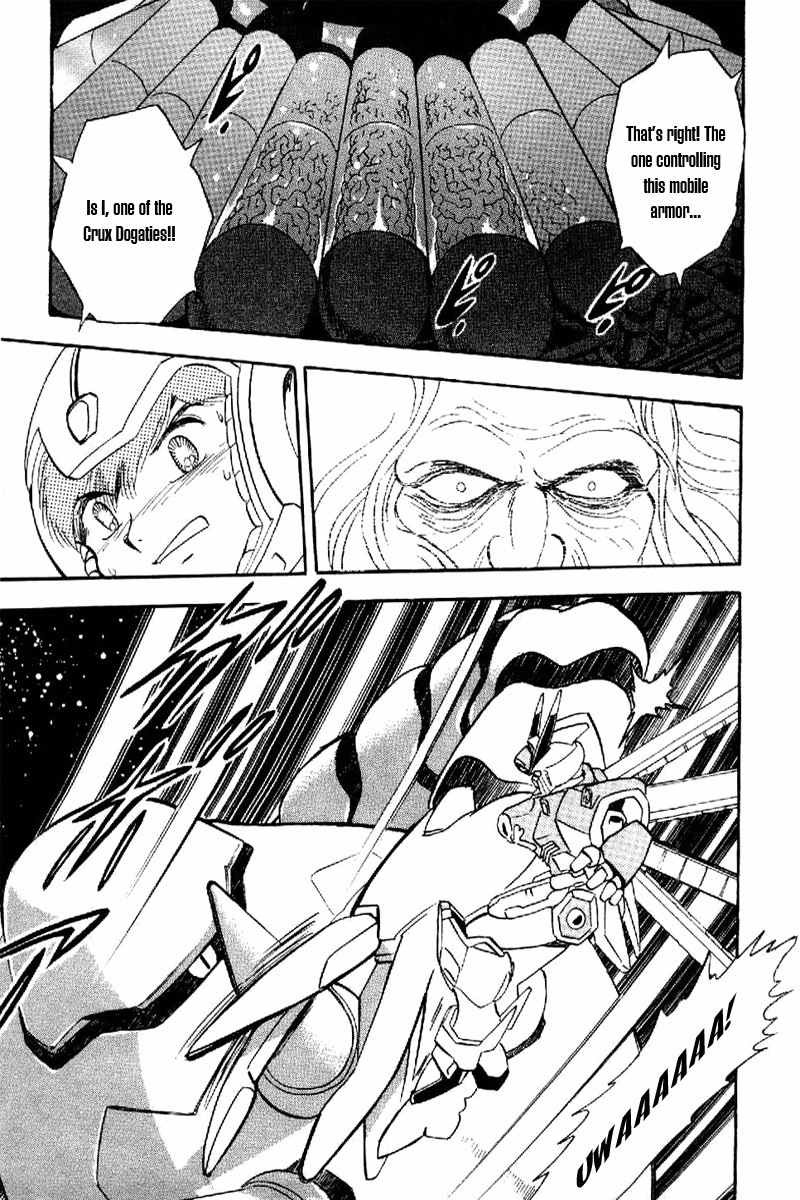 Mobile Suit Crossbone Gundam Chapter 18 page 31 - Chapter 18: The Raging X3