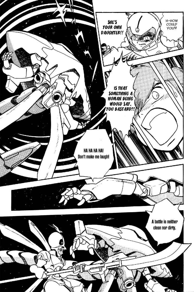 Mobile Suit Crossbone Gundam Chapter 18 page 33 - Chapter 18: The Raging X3