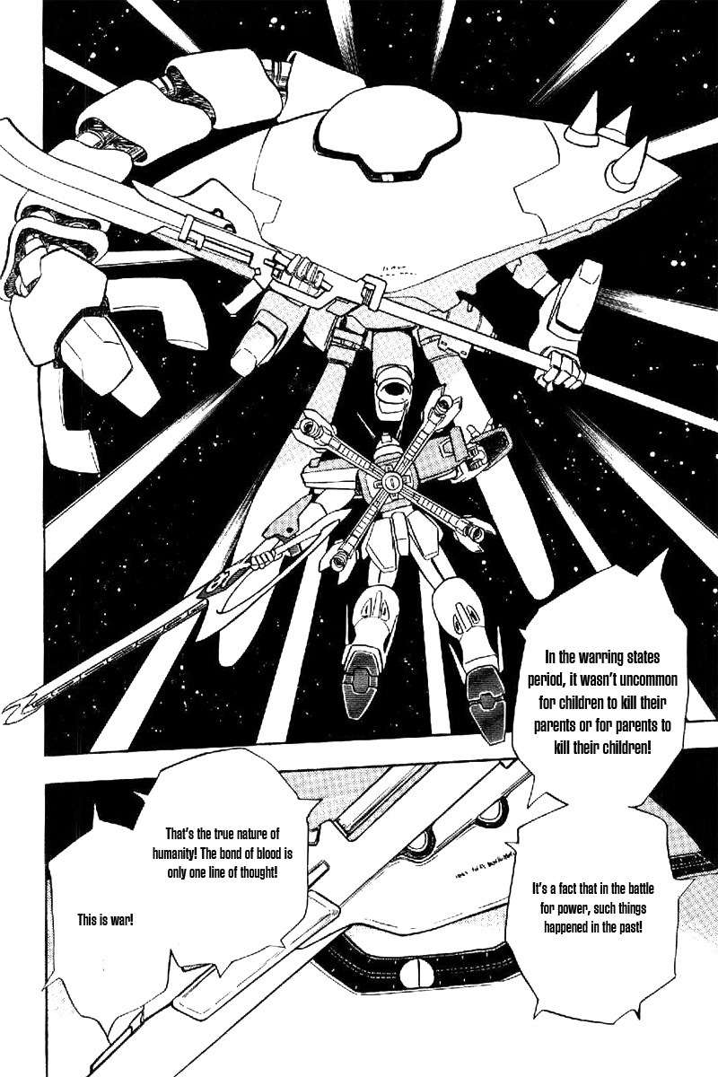 Mobile Suit Crossbone Gundam Chapter 18 page 34 - Chapter 18: The Raging X3