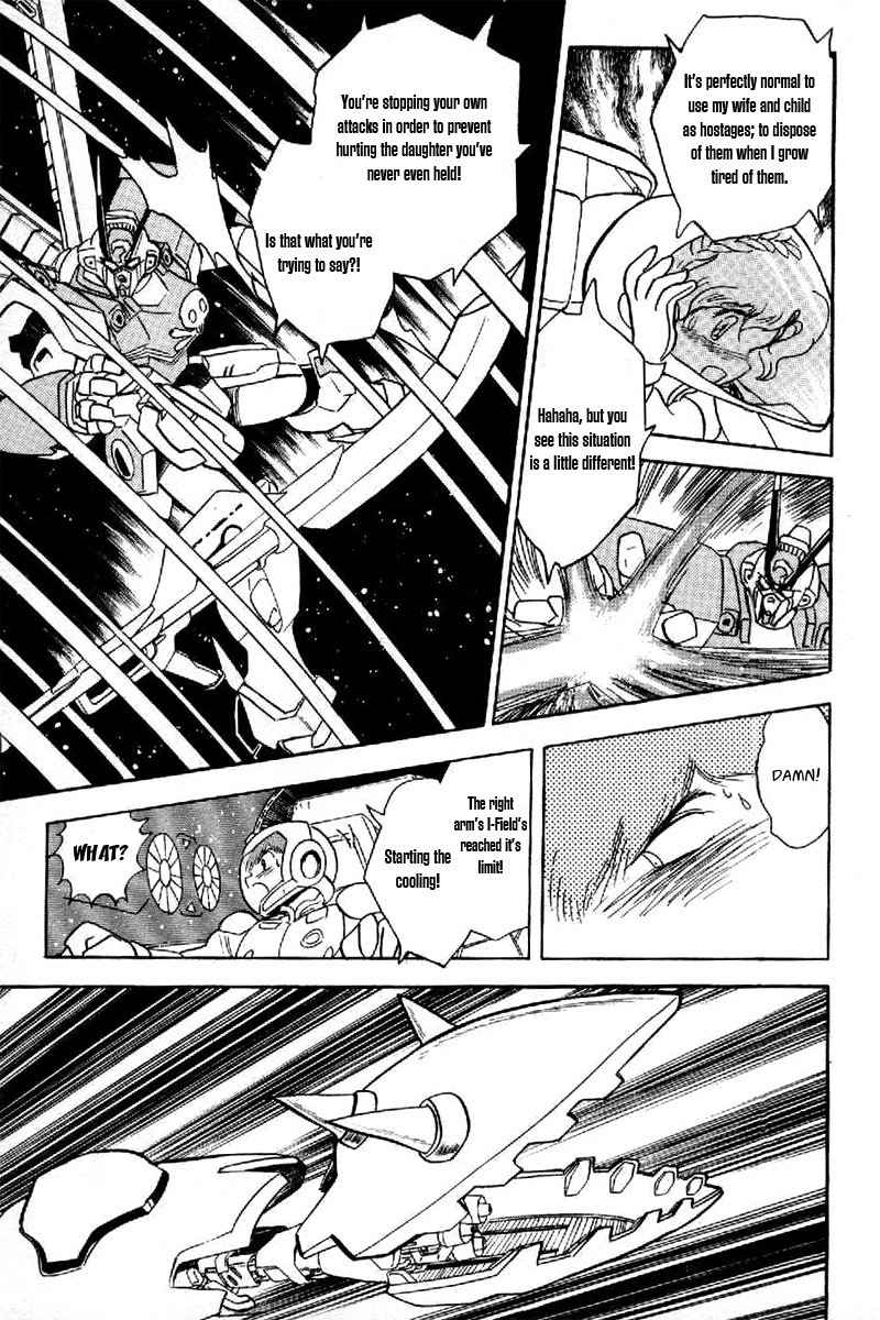 Mobile Suit Crossbone Gundam Chapter 18 page 35 - Chapter 18: The Raging X3