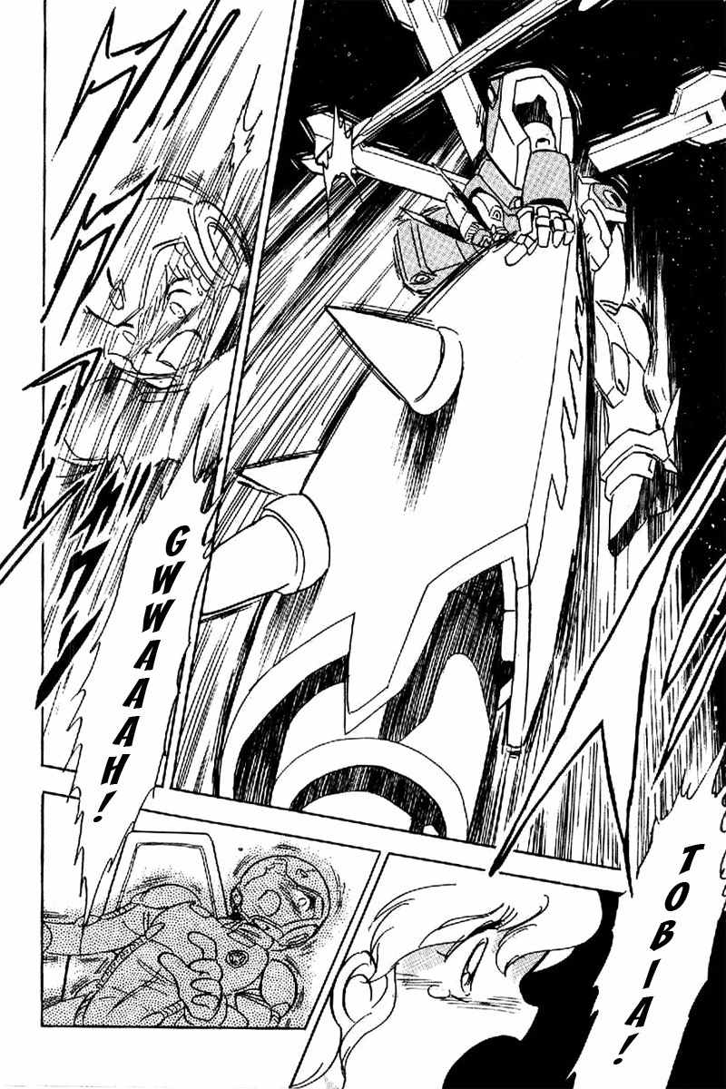Mobile Suit Crossbone Gundam Chapter 18 page 36 - Chapter 18: The Raging X3