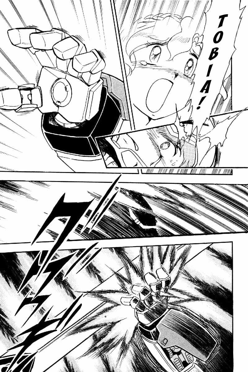 Mobile Suit Crossbone Gundam Chapter 18 page 39 - Chapter 18: The Raging X3