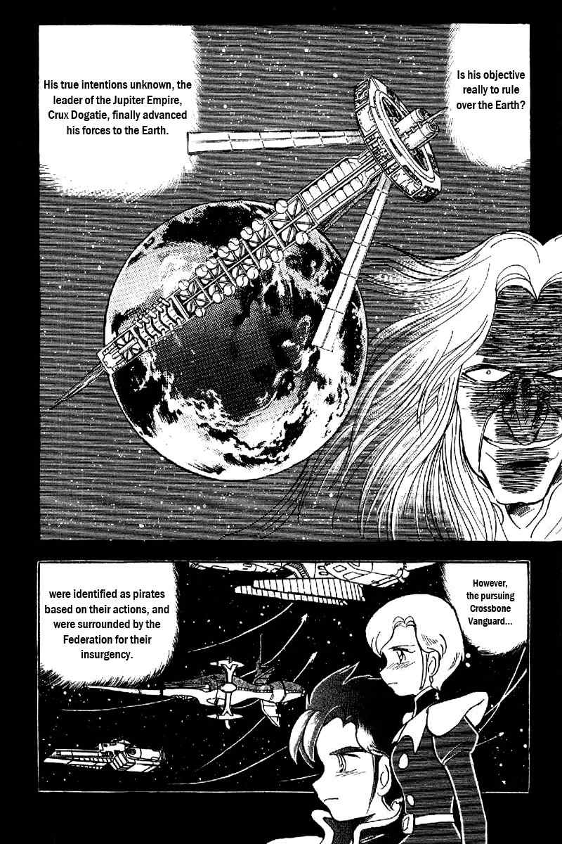 Mobile Suit Crossbone Gundam Chapter 18 page 7 - Chapter 18: The Raging X3