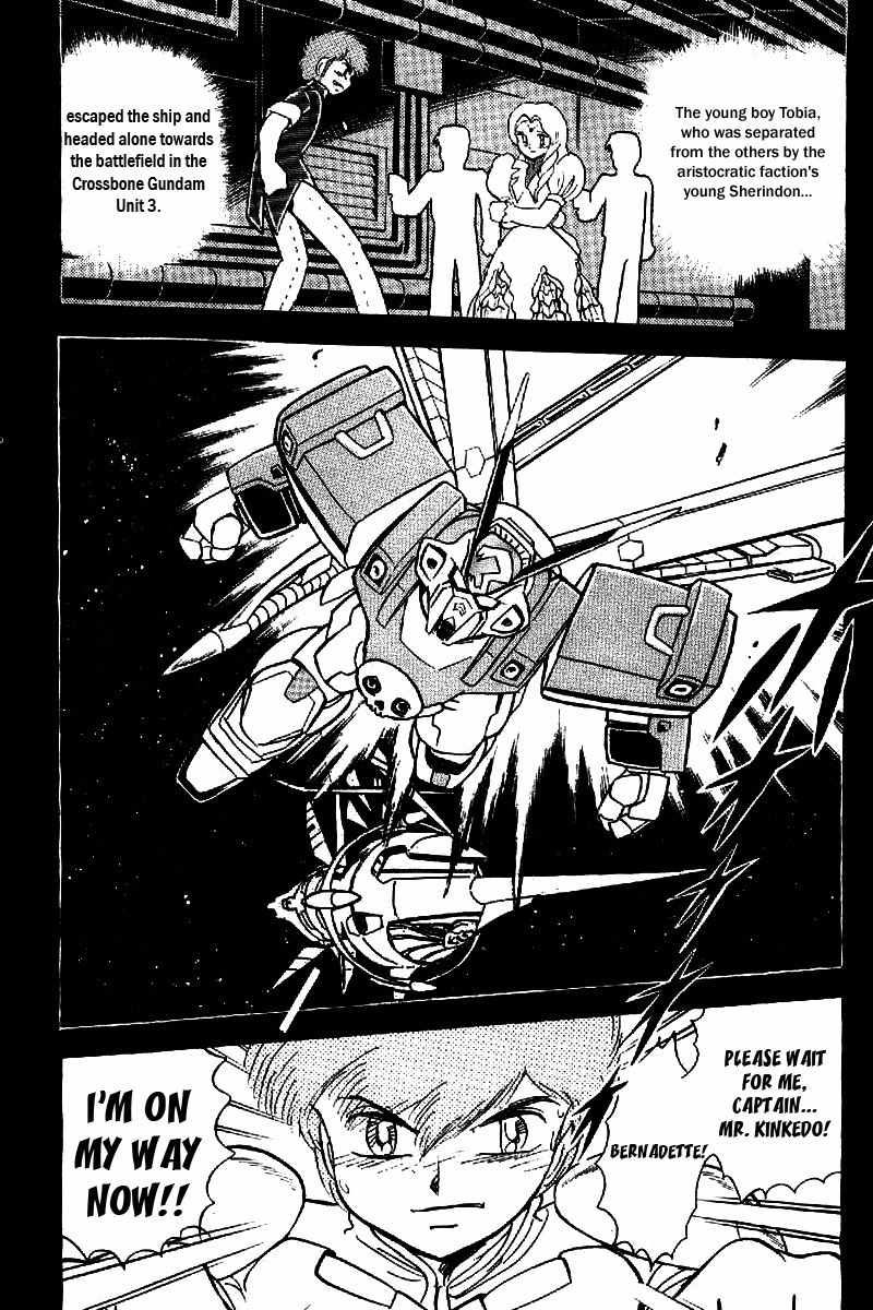 Mobile Suit Crossbone Gundam Chapter 18 page 9 - Chapter 18: The Raging X3