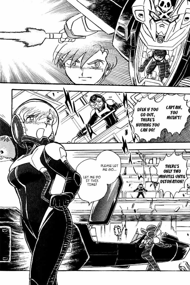 Mobile Suit Crossbone Gundam Chapter 19 page 14 - Chapter 19: Sinking into the Blue Planet