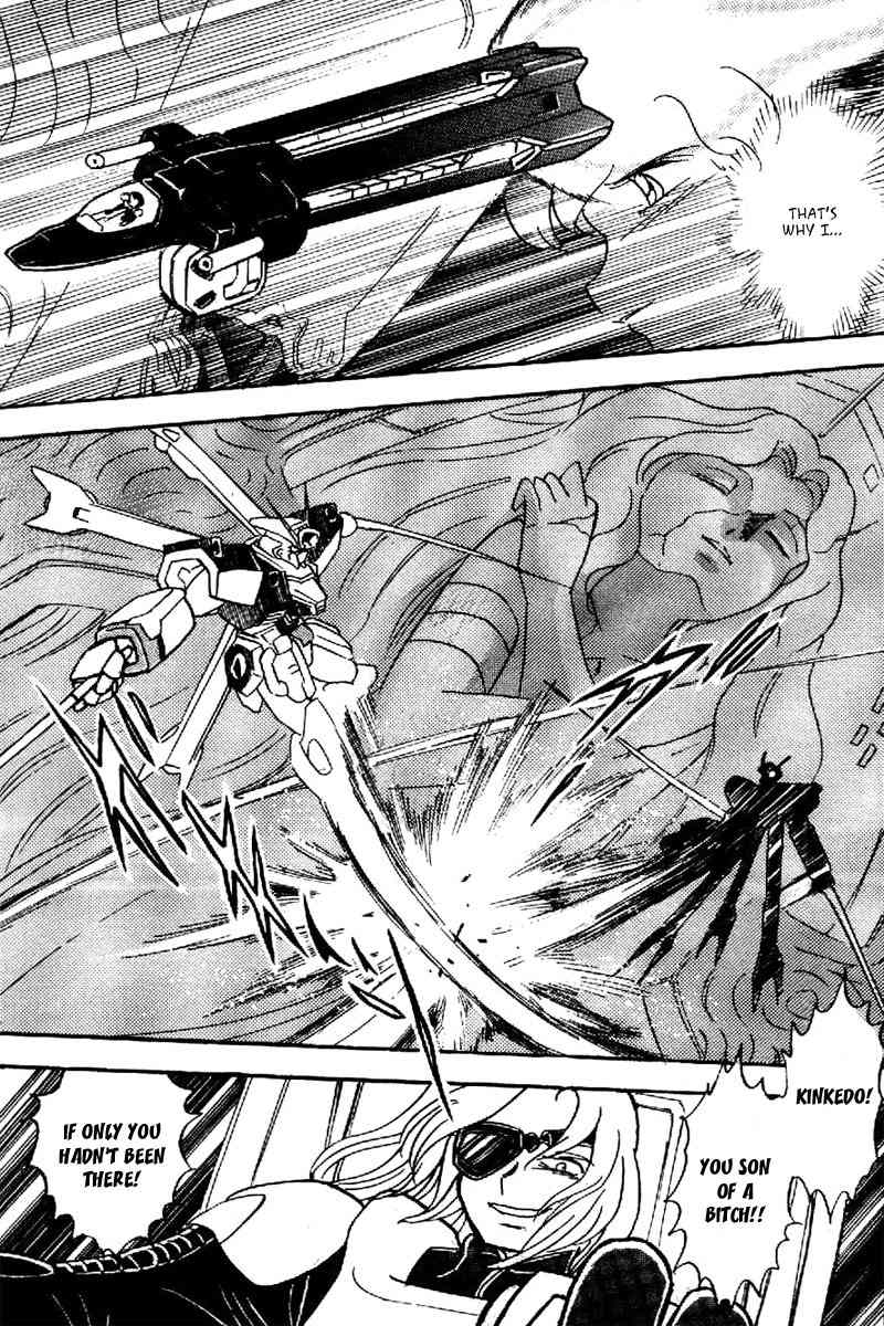 Mobile Suit Crossbone Gundam Chapter 19 page 16 - Chapter 19: Sinking into the Blue Planet
