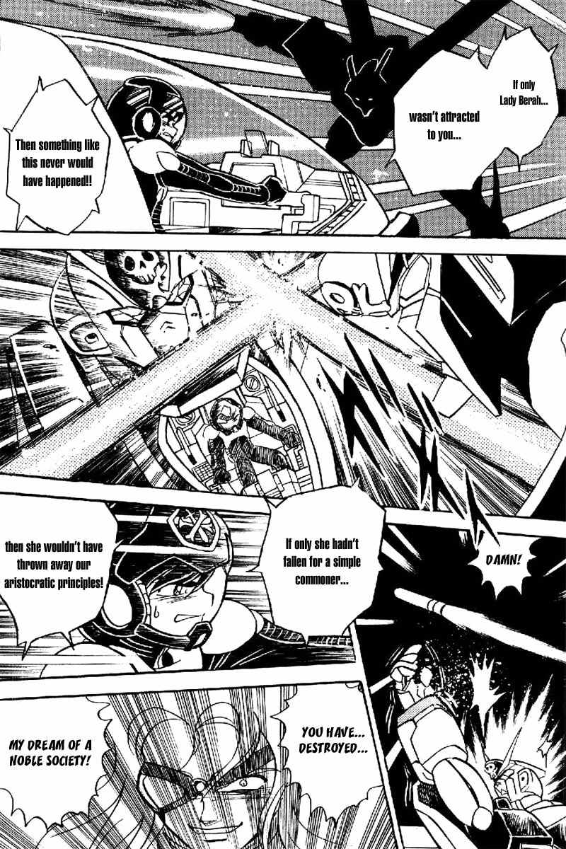 Mobile Suit Crossbone Gundam Chapter 19 page 17 - Chapter 19: Sinking into the Blue Planet