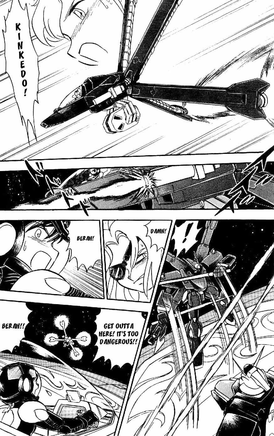 Mobile Suit Crossbone Gundam Chapter 19 page 19 - Chapter 19: Sinking into the Blue Planet