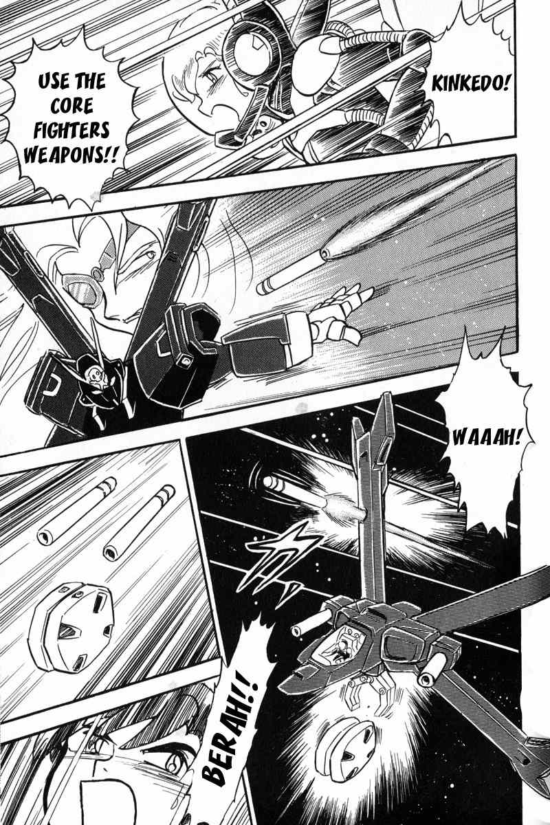 Mobile Suit Crossbone Gundam Chapter 19 page 20 - Chapter 19: Sinking into the Blue Planet