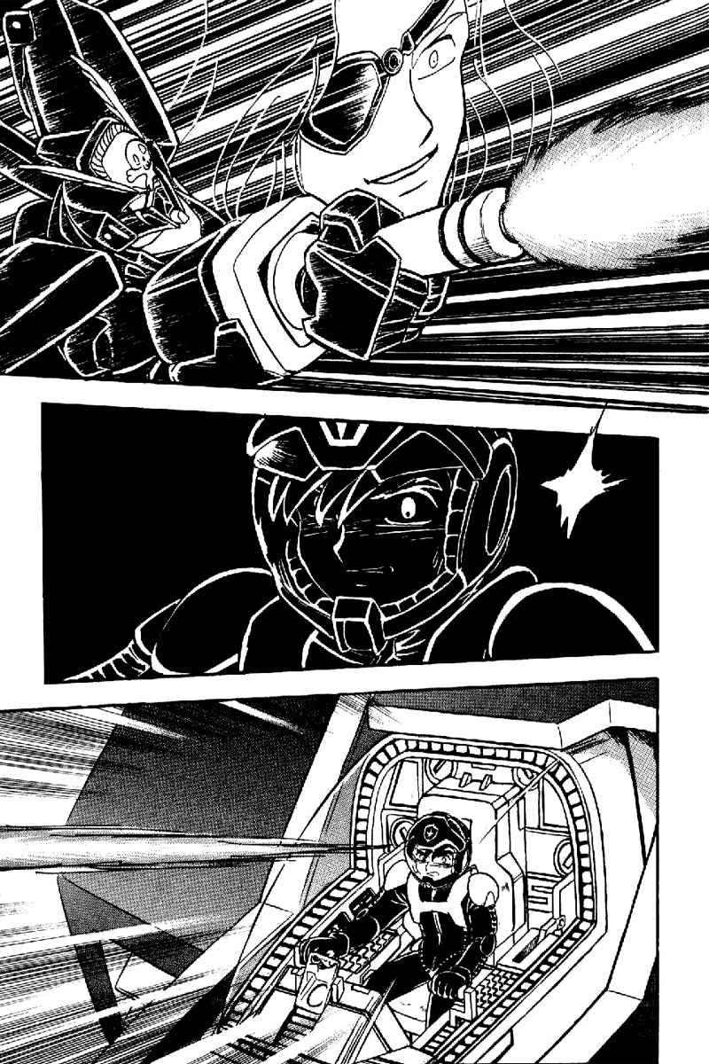 Mobile Suit Crossbone Gundam Chapter 19 page 22 - Chapter 19: Sinking into the Blue Planet