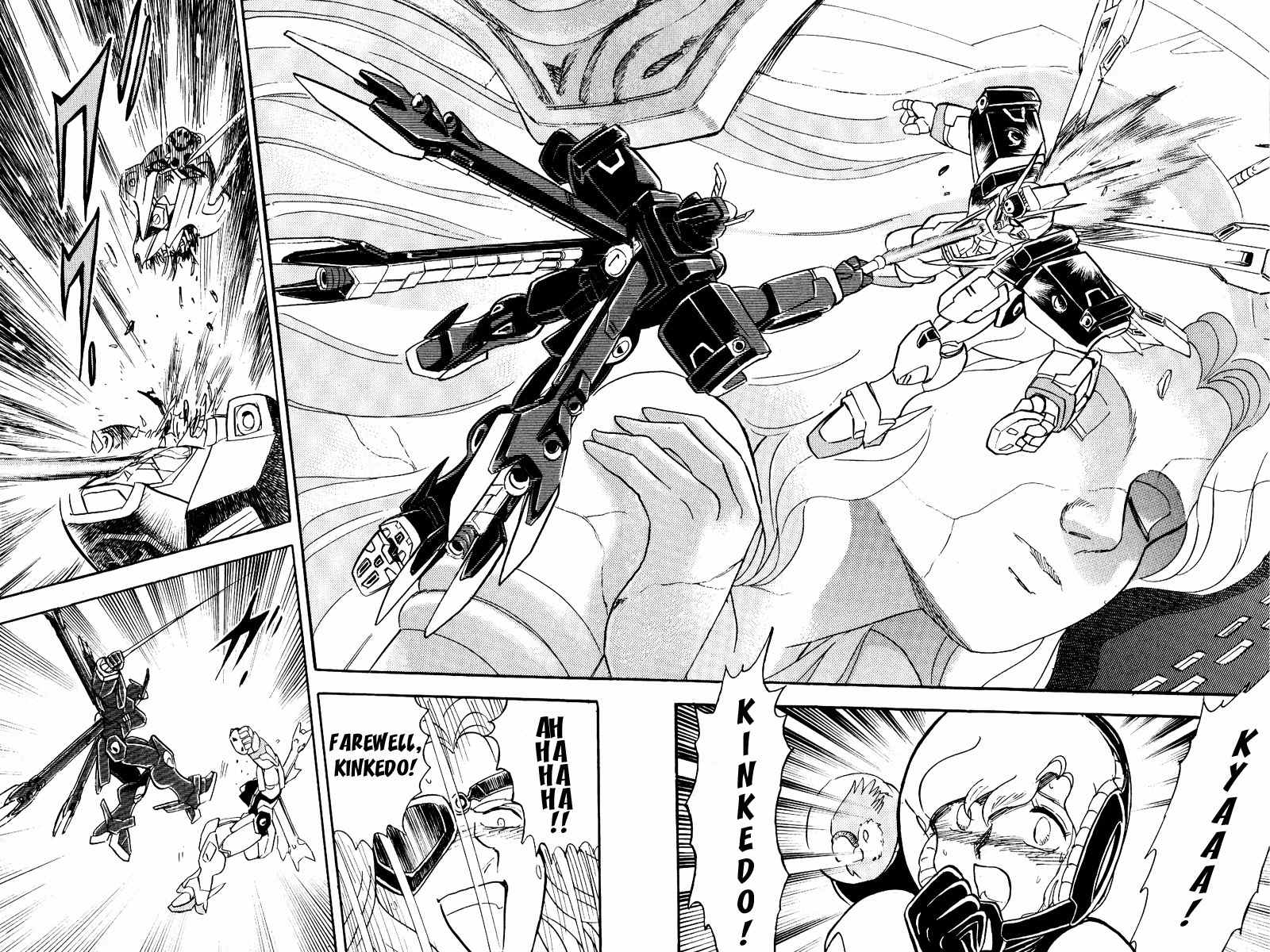 Mobile Suit Crossbone Gundam Chapter 19 page 23 - Chapter 19: Sinking into the Blue Planet