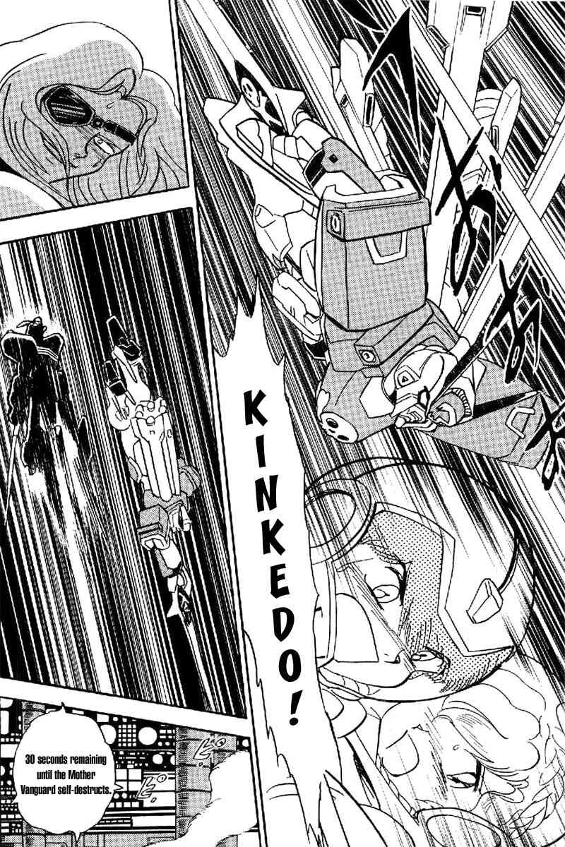 Mobile Suit Crossbone Gundam Chapter 19 page 24 - Chapter 19: Sinking into the Blue Planet