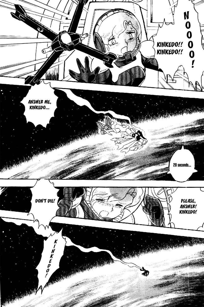Mobile Suit Crossbone Gundam Chapter 19 page 25 - Chapter 19: Sinking into the Blue Planet