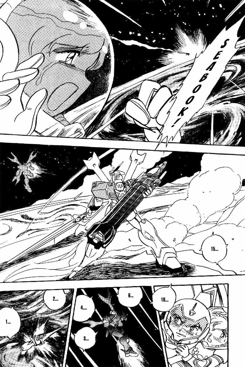 Mobile Suit Crossbone Gundam Chapter 19 page 26 - Chapter 19: Sinking into the Blue Planet