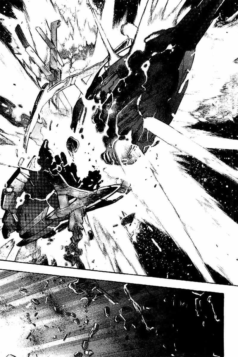 Mobile Suit Crossbone Gundam Chapter 19 page 27 - Chapter 19: Sinking into the Blue Planet