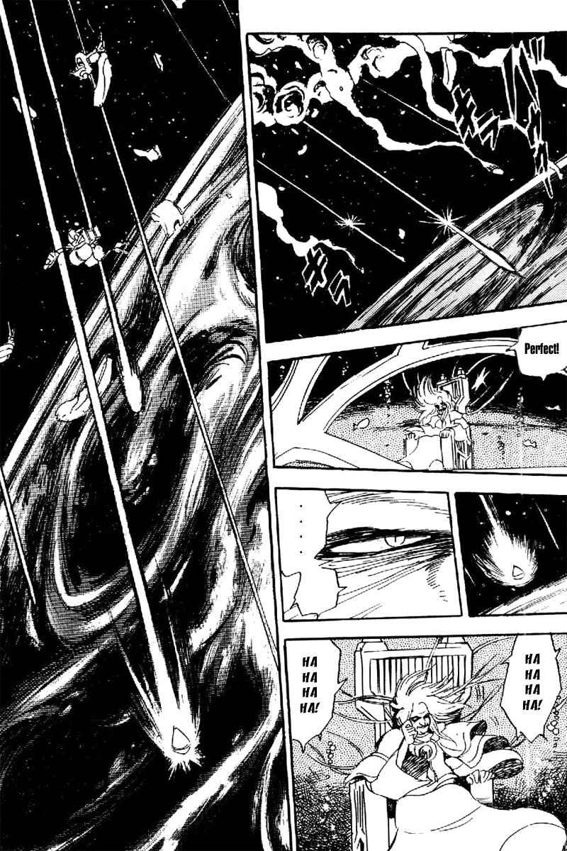 Mobile Suit Crossbone Gundam Chapter 19 page 29 - Chapter 19: Sinking into the Blue Planet