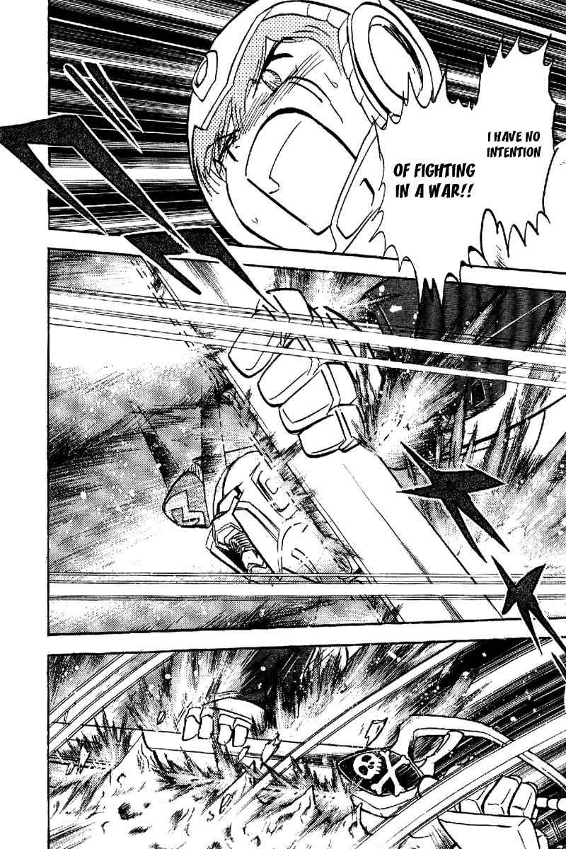 Mobile Suit Crossbone Gundam Chapter 19 page 3 - Chapter 19: Sinking into the Blue Planet