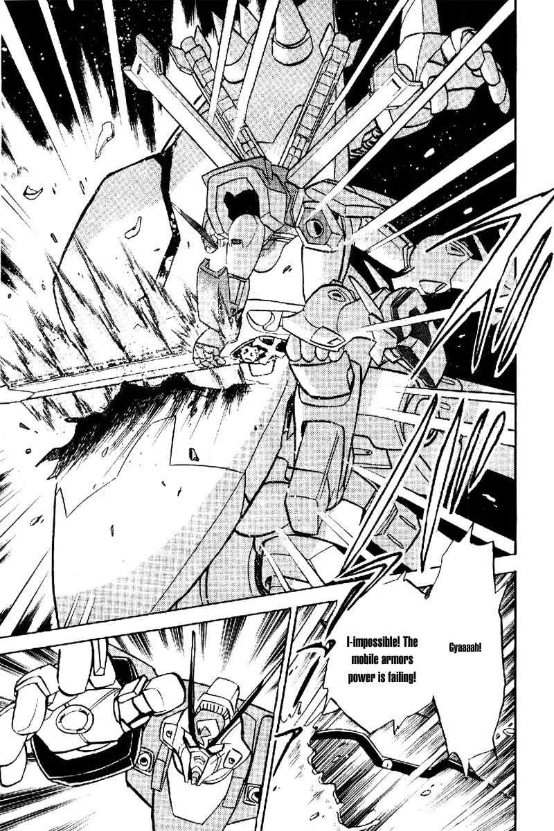 Mobile Suit Crossbone Gundam Chapter 19 page 4 - Chapter 19: Sinking into the Blue Planet