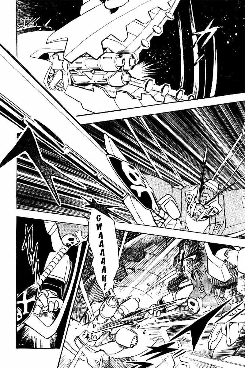 Mobile Suit Crossbone Gundam Chapter 19 page 7 - Chapter 19: Sinking into the Blue Planet