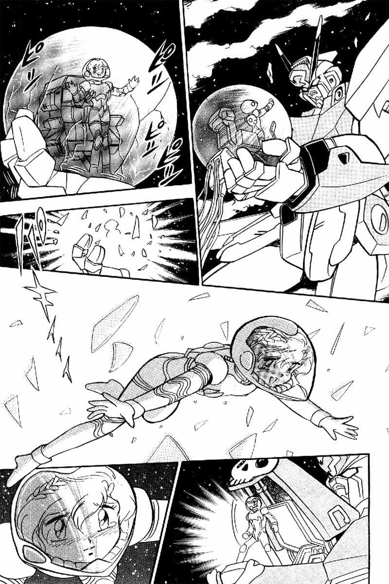 Mobile Suit Crossbone Gundam Chapter 19 page 9 - Chapter 19: Sinking into the Blue Planet