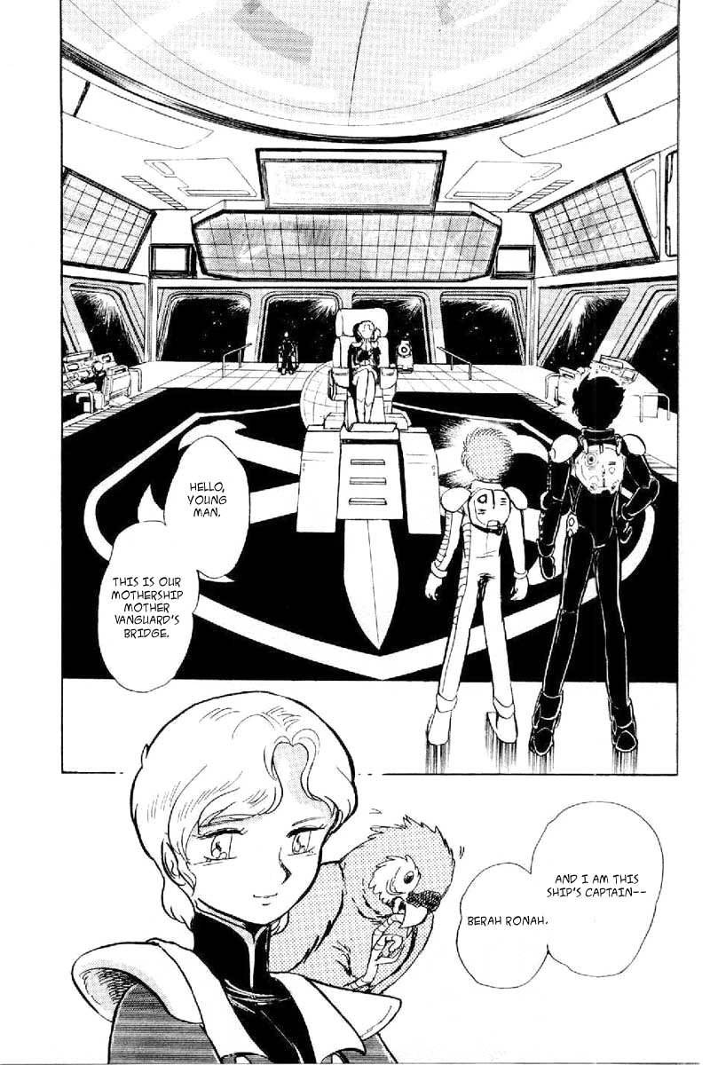Mobile Suit Crossbone Gundam Chapter 2 page 1 - Chapter 2: The Name of that Darkness is Jupiter