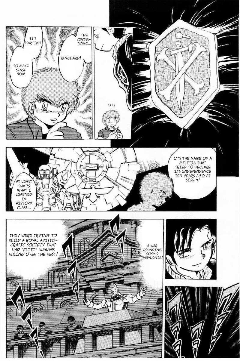 Mobile Suit Crossbone Gundam Chapter 2 page 10 - Chapter 2: The Name of that Darkness is Jupiter