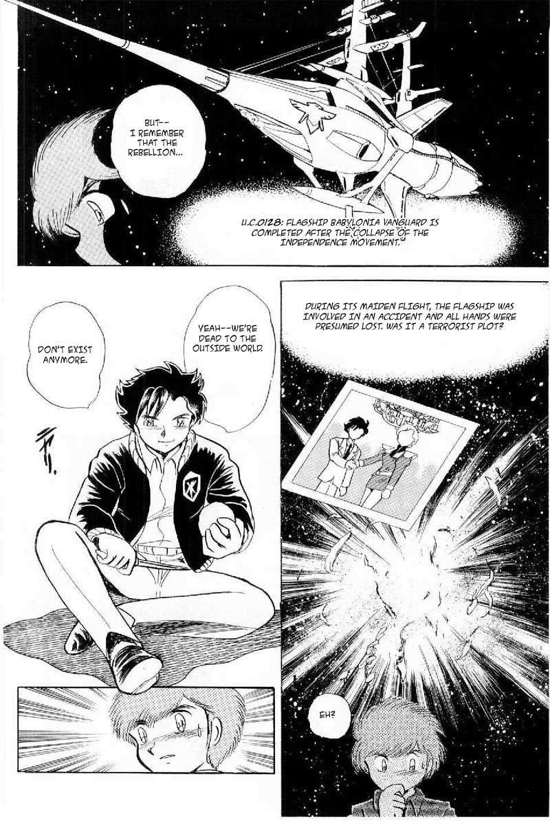 Mobile Suit Crossbone Gundam Chapter 2 page 12 - Chapter 2: The Name of that Darkness is Jupiter