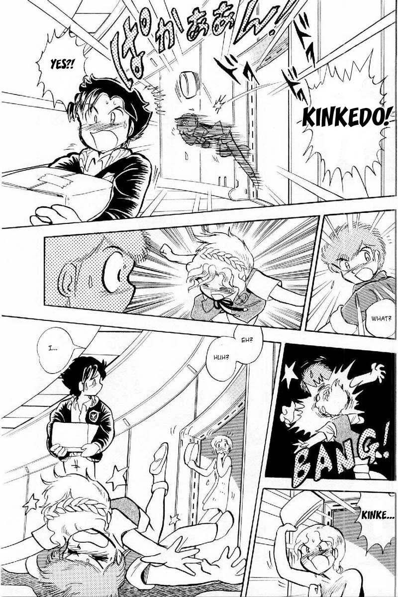 Mobile Suit Crossbone Gundam Chapter 2 page 15 - Chapter 2: The Name of that Darkness is Jupiter