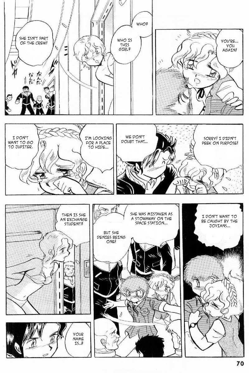 Mobile Suit Crossbone Gundam Chapter 2 page 16 - Chapter 2: The Name of that Darkness is Jupiter