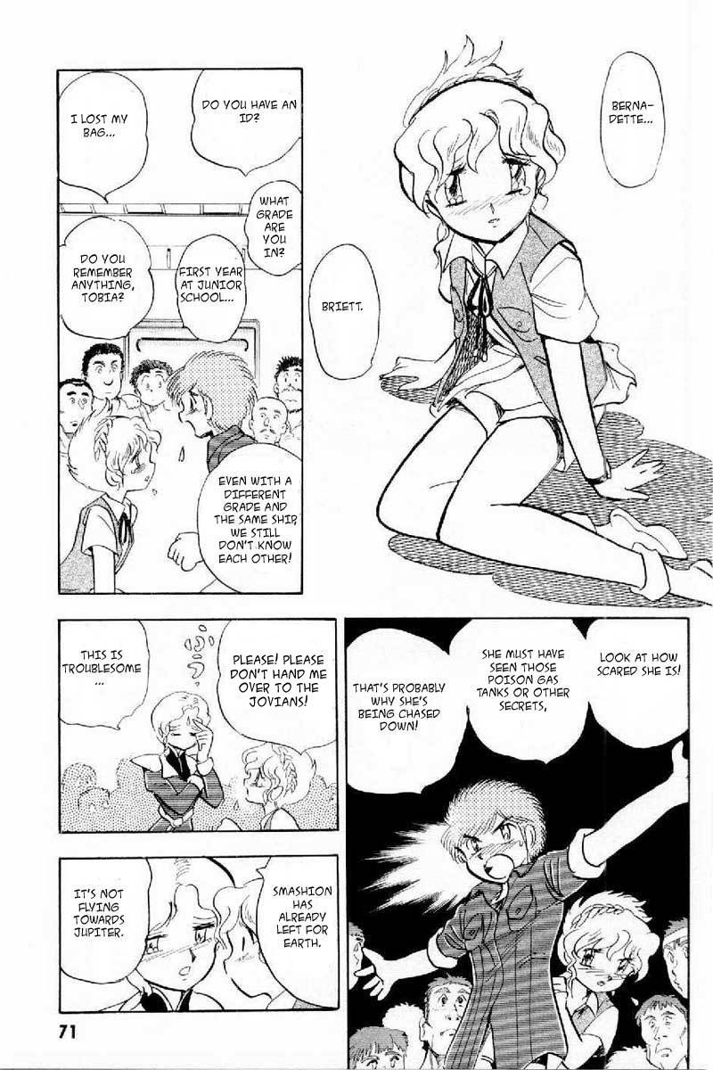 Mobile Suit Crossbone Gundam Chapter 2 page 17 - Chapter 2: The Name of that Darkness is Jupiter