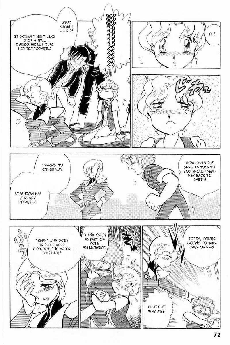 Mobile Suit Crossbone Gundam Chapter 2 page 18 - Chapter 2: The Name of that Darkness is Jupiter