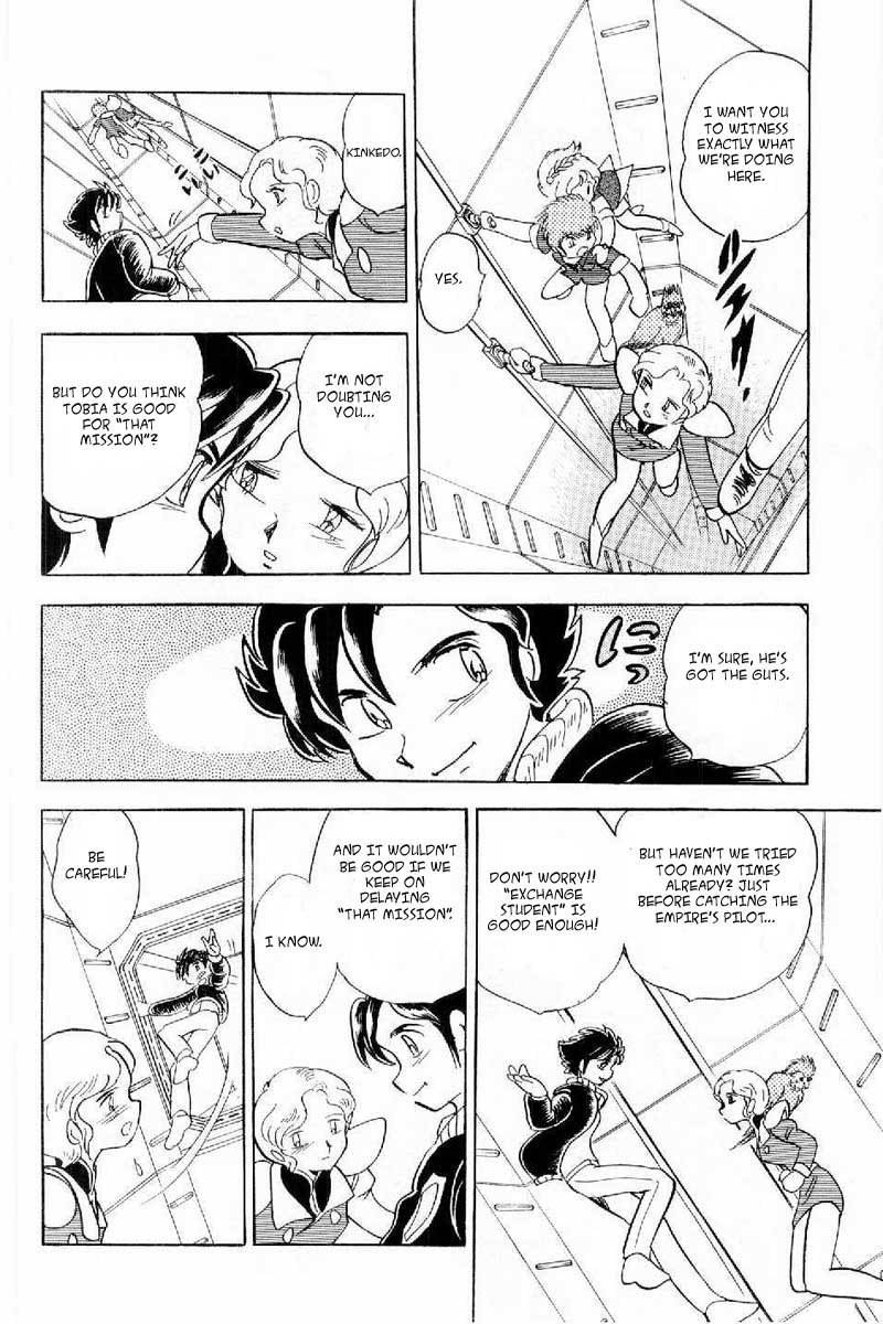 Mobile Suit Crossbone Gundam Chapter 2 page 20 - Chapter 2: The Name of that Darkness is Jupiter