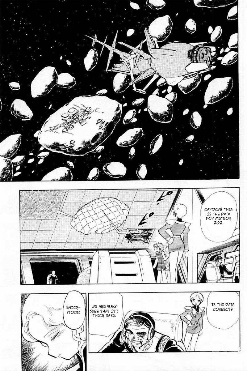 Mobile Suit Crossbone Gundam Chapter 2 page 21 - Chapter 2: The Name of that Darkness is Jupiter