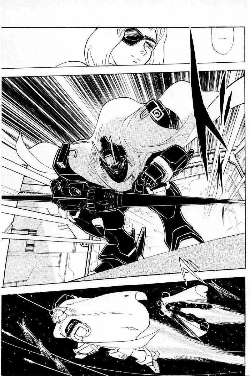 Mobile Suit Crossbone Gundam Chapter 2 page 25 - Chapter 2: The Name of that Darkness is Jupiter