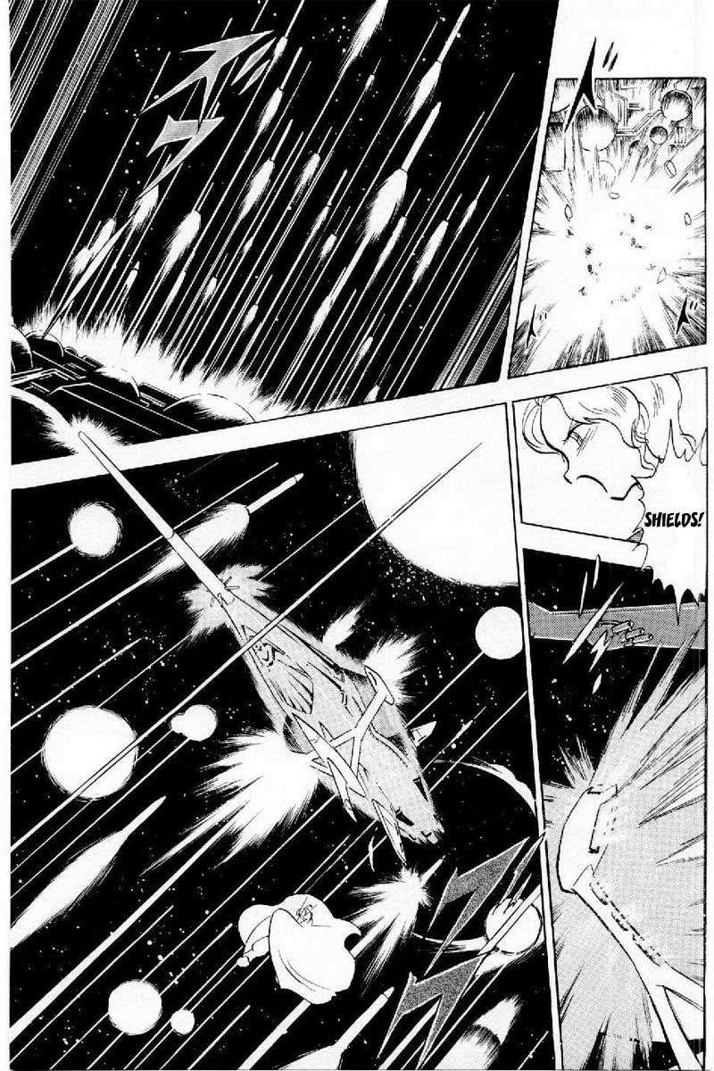 Mobile Suit Crossbone Gundam Chapter 2 page 29 - Chapter 2: The Name of that Darkness is Jupiter