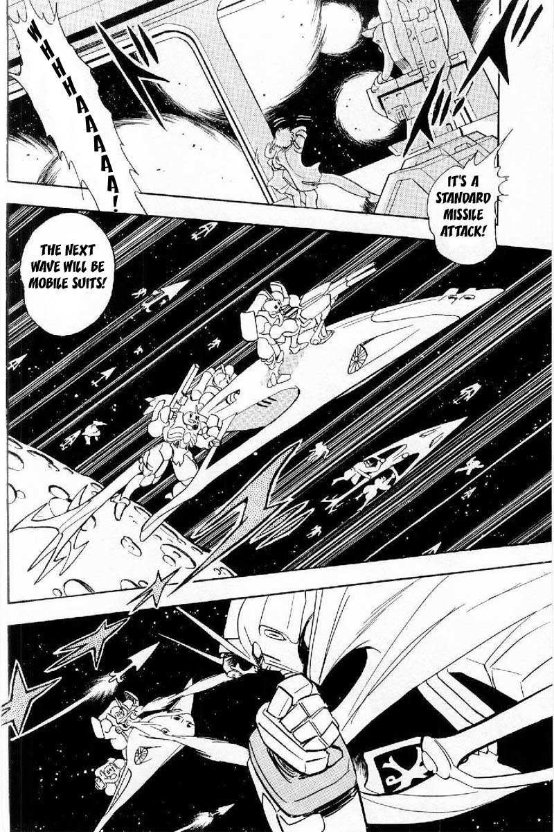Mobile Suit Crossbone Gundam Chapter 2 page 30 - Chapter 2: The Name of that Darkness is Jupiter