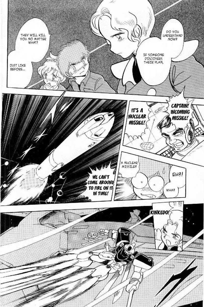 Mobile Suit Crossbone Gundam Chapter 2 page 33 - Chapter 2: The Name of that Darkness is Jupiter