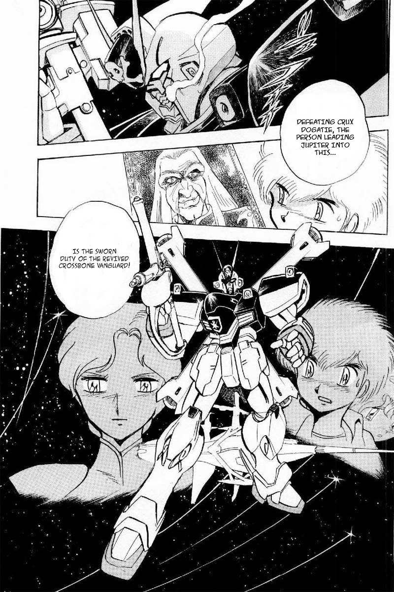 Mobile Suit Crossbone Gundam Chapter 2 page 38 - Chapter 2: The Name of that Darkness is Jupiter