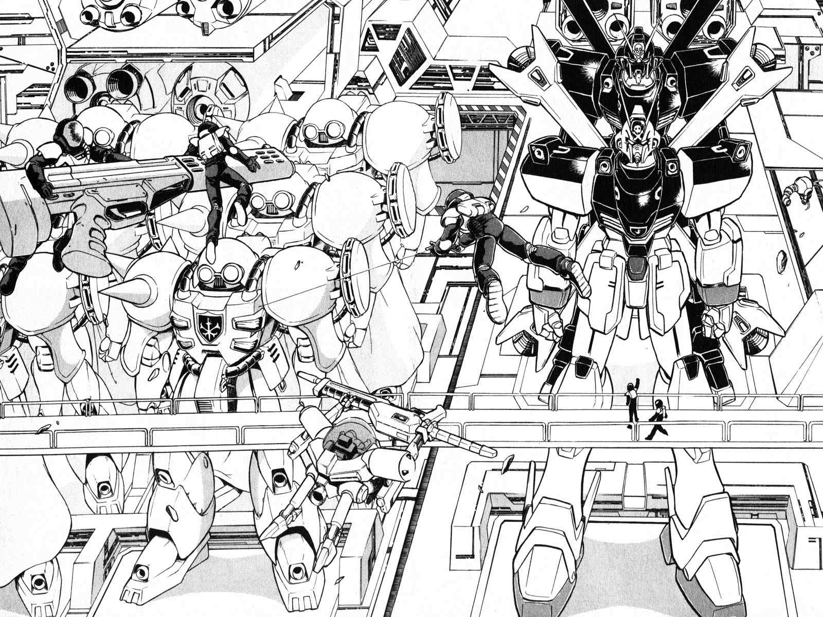 Mobile Suit Crossbone Gundam Chapter 2 page 5 - Chapter 2: The Name of that Darkness is Jupiter