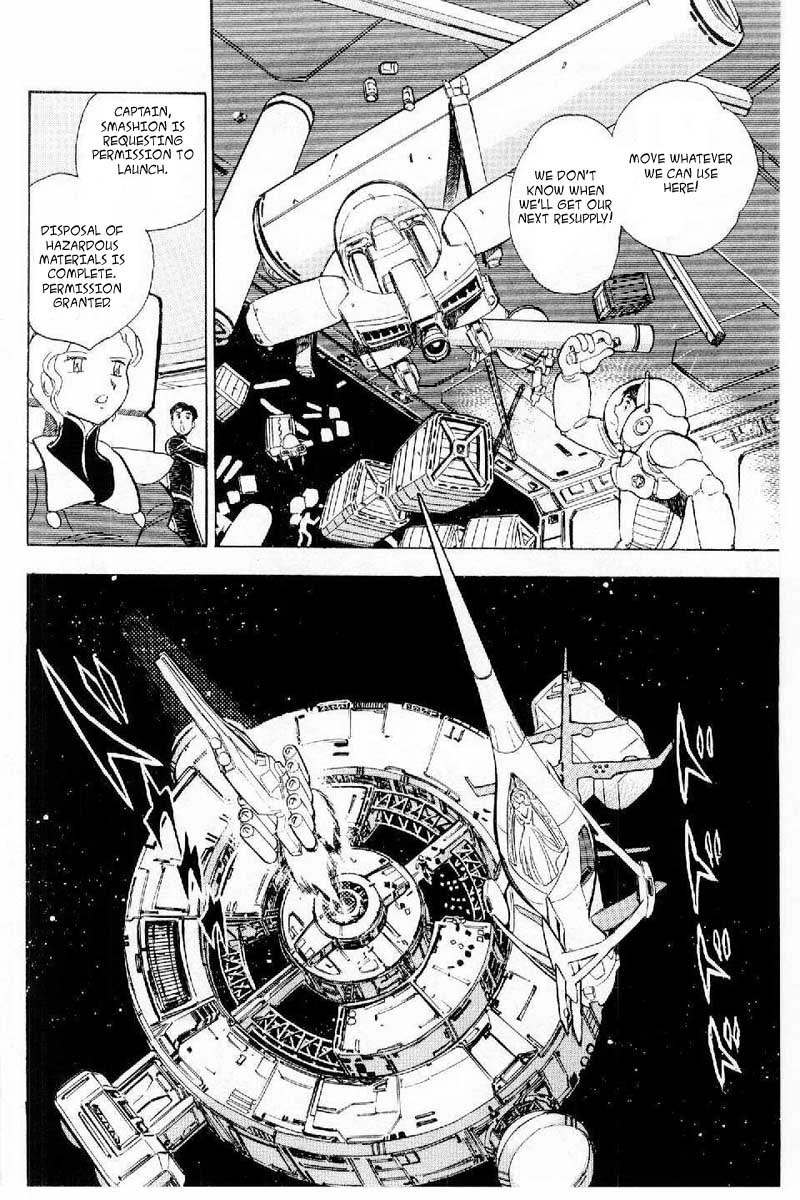 Mobile Suit Crossbone Gundam Chapter 2 page 6 - Chapter 2: The Name of that Darkness is Jupiter
