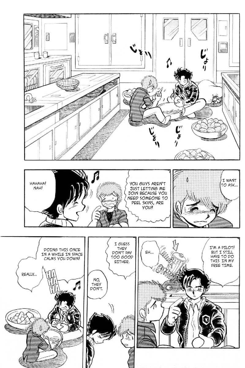 Mobile Suit Crossbone Gundam Chapter 2 page 9 - Chapter 2: The Name of that Darkness is Jupiter