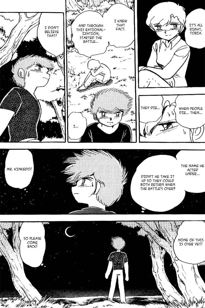 Mobile Suit Crossbone Gundam Chapter 20 page 16 - Chapter 20: Thinking in the Forest