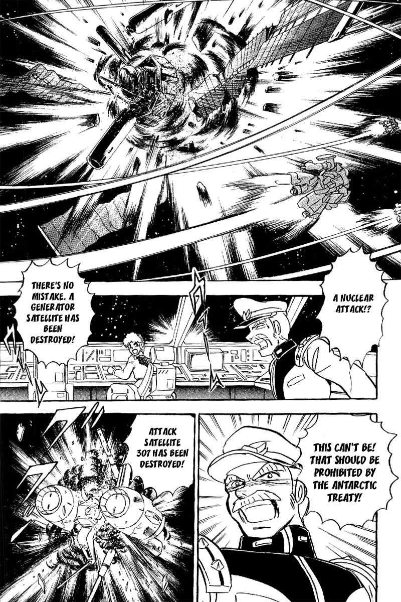 Mobile Suit Crossbone Gundam Chapter 20 page 18 - Chapter 20: Thinking in the Forest