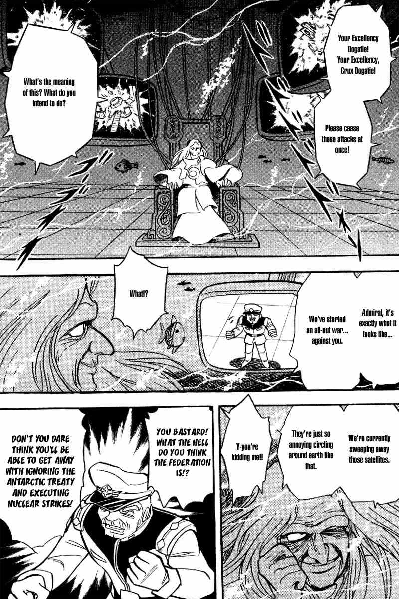 Mobile Suit Crossbone Gundam Chapter 20 page 19 - Chapter 20: Thinking in the Forest