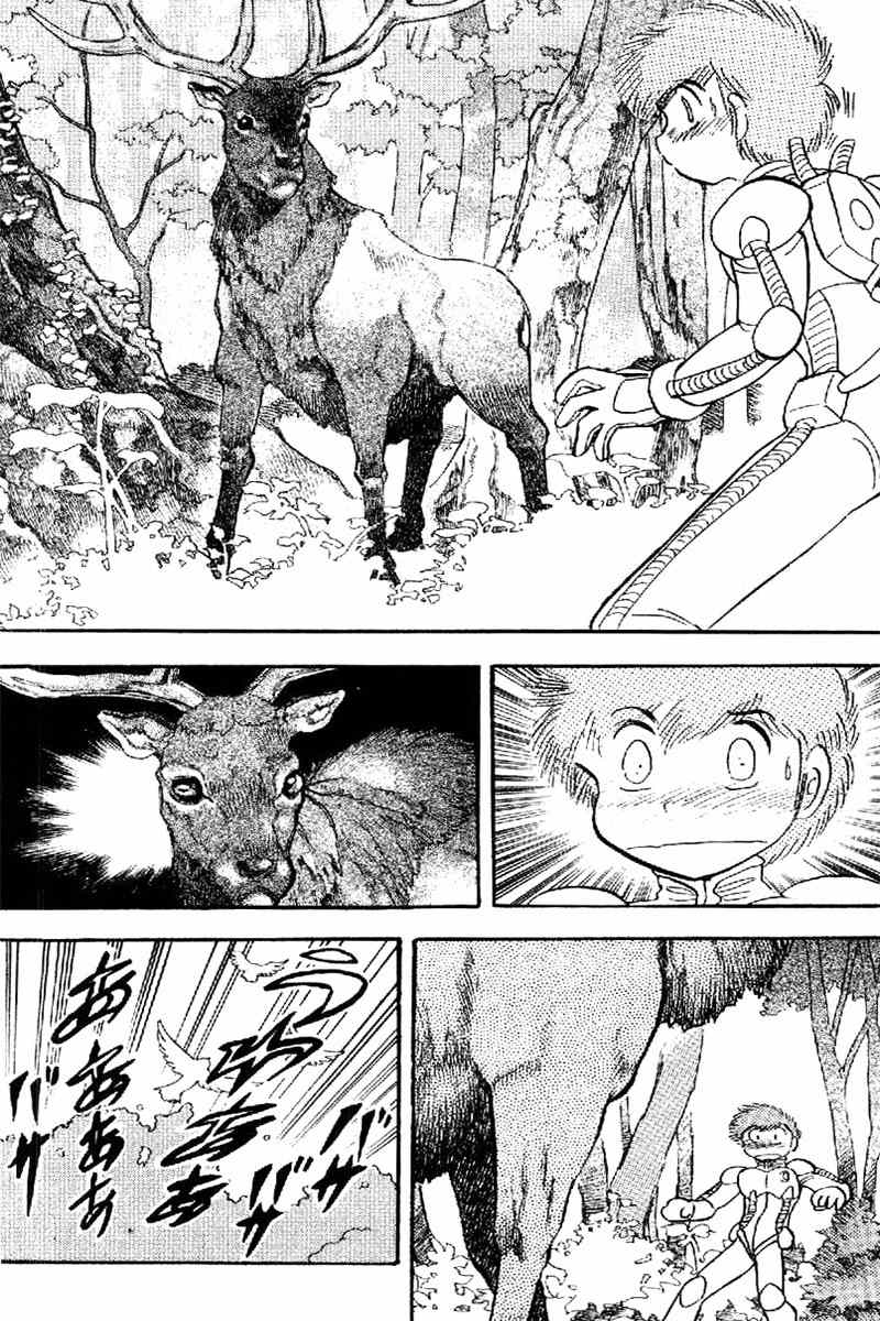 Mobile Suit Crossbone Gundam Chapter 20 page 2 - Chapter 20: Thinking in the Forest
