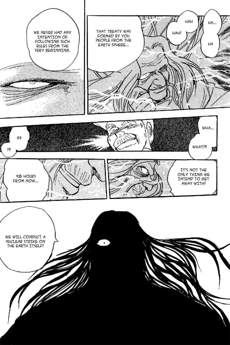 Mobile Suit Crossbone Gundam Chapter 20 page 20 - Chapter 20: Thinking in the Forest
