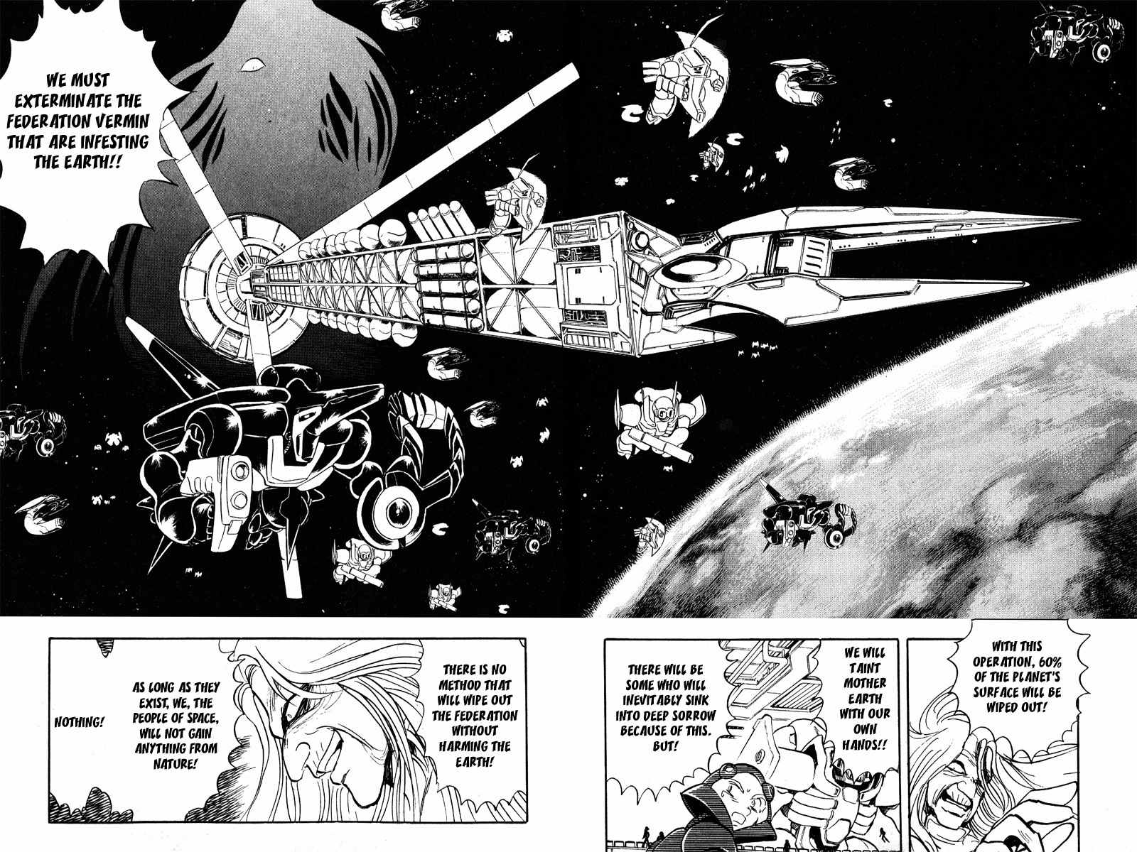 Mobile Suit Crossbone Gundam Chapter 20 page 22 - Chapter 20: Thinking in the Forest