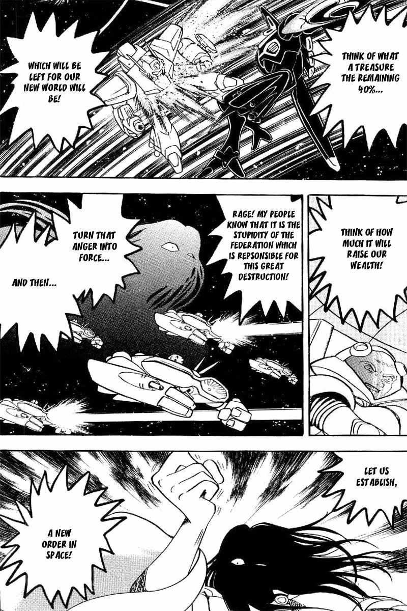 Mobile Suit Crossbone Gundam Chapter 20 page 23 - Chapter 20: Thinking in the Forest