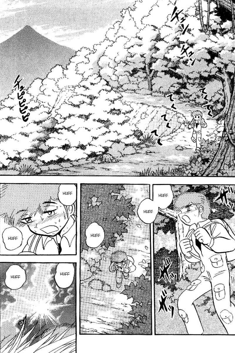 Mobile Suit Crossbone Gundam Chapter 20 page 25 - Chapter 20: Thinking in the Forest