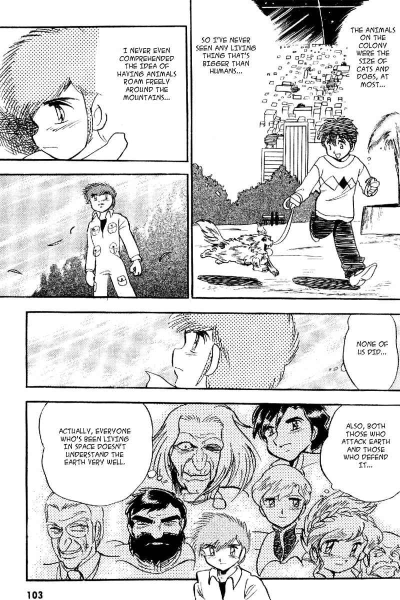 Mobile Suit Crossbone Gundam Chapter 20 page 28 - Chapter 20: Thinking in the Forest